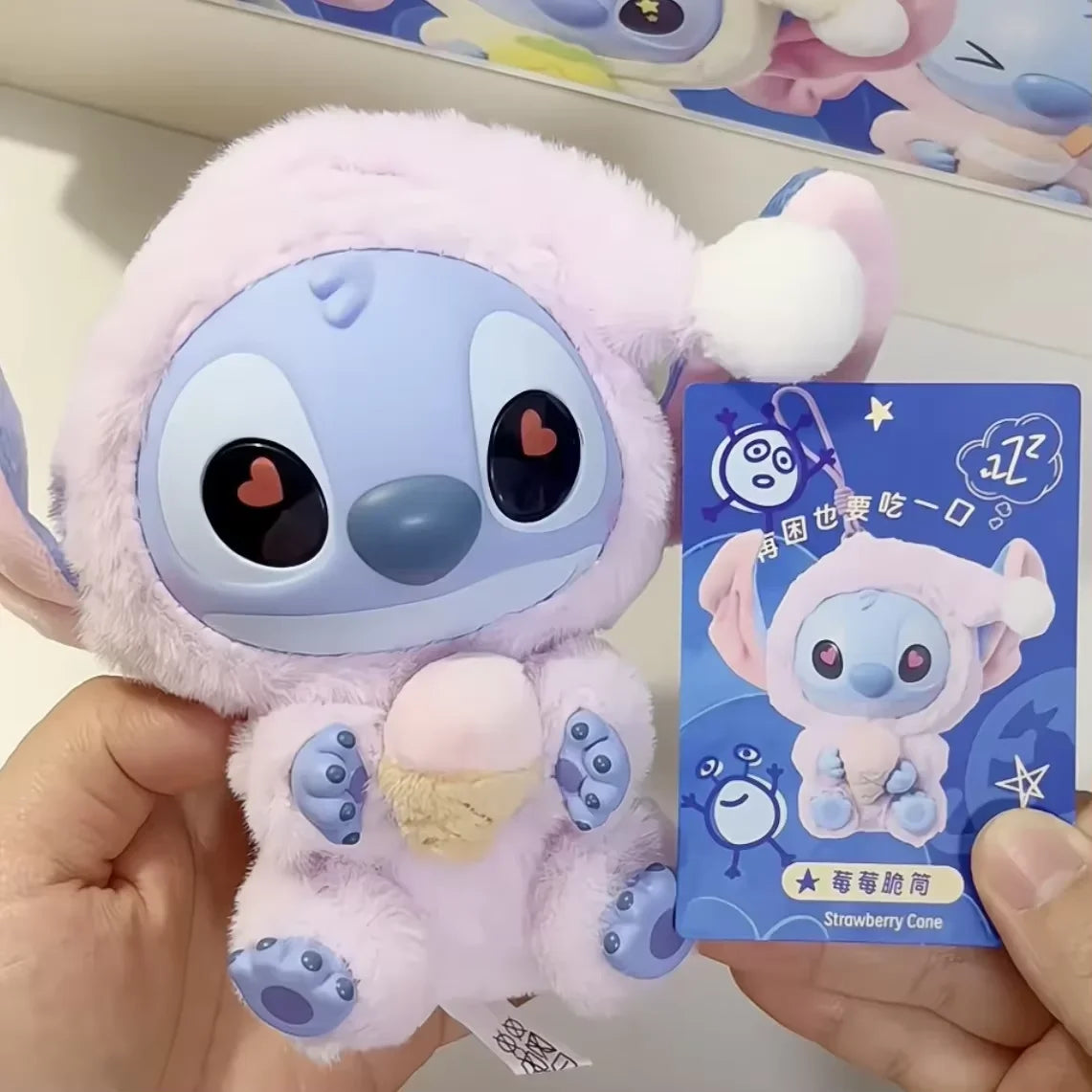 Cute Disney Stitch Eat Something Before Sleep Series Blind Box Plush Doll Ornament Surprise Toy Xmas Gitfs for kid Birthday Gift